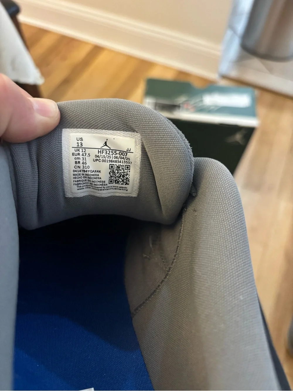 Jordan cool grey